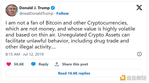 特朗普在比特币会议上的讲话 将是加密货币的关键时刻?缩略图 特朗普在比特币会议上的讲话 将是加密货币的关键时刻?缩略图